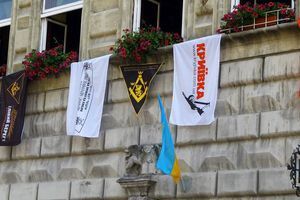 Як обрати прапор для компанії: державний, корпоративний чи рекламний? фото