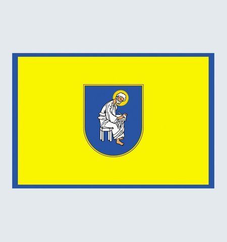 Прапор Печерського району