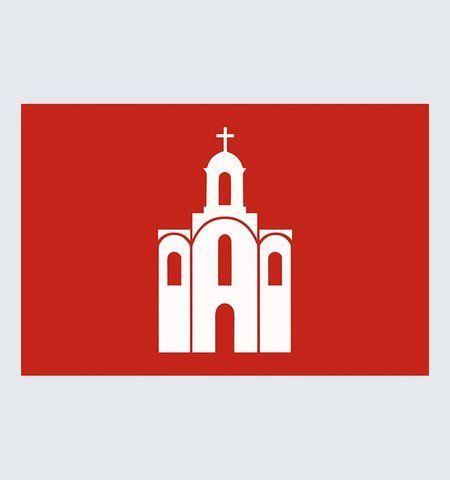 Прапор Білої Церкви