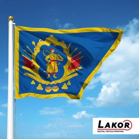 Історичні Прапори