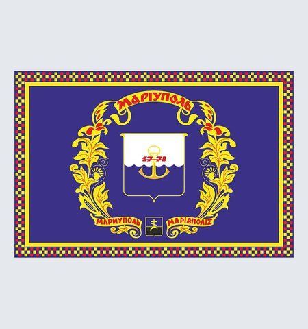 Прапор Маріуполя