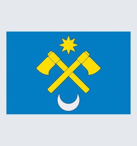 Прапор Сокирян
