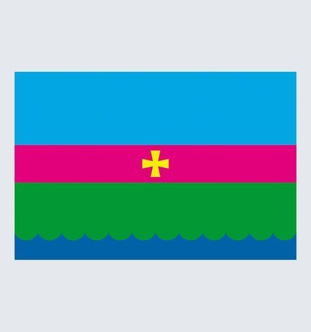 Прапори Міст Та Сіл України