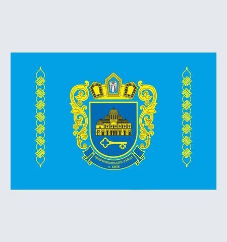 Прапор Шевченківського району