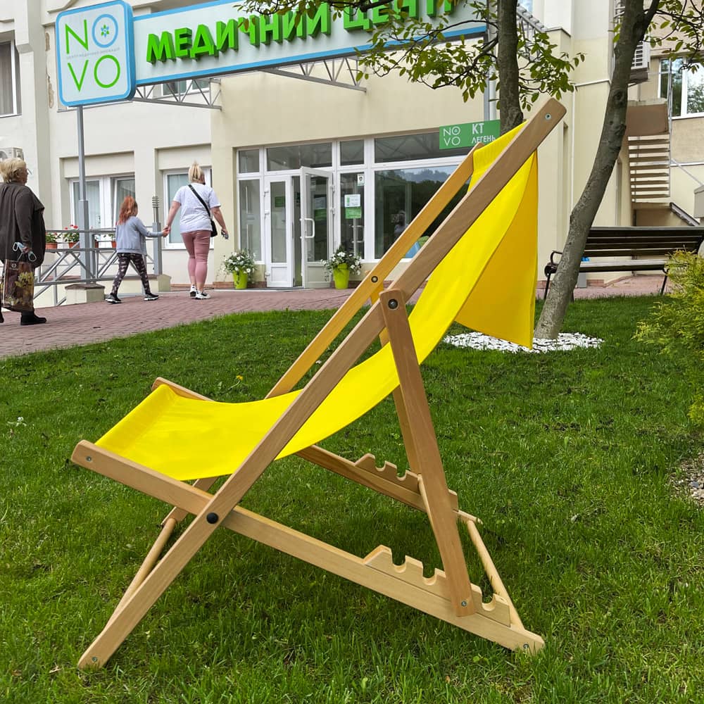 Шезлонги