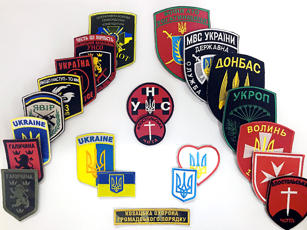 Вишиті шеврони