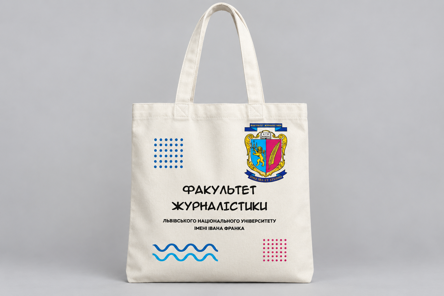 Друк на рюкзаках та сумках