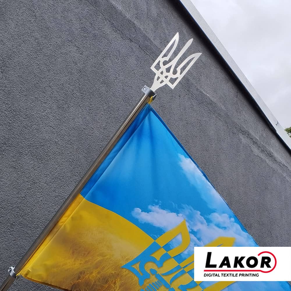 Навершя "Тризуб"