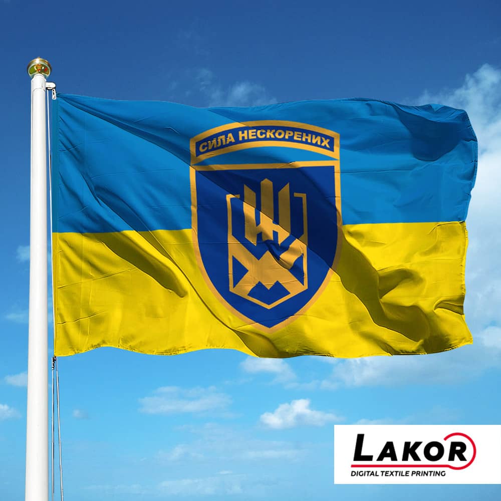 Прапор 153 Окрема Механізована Бригада