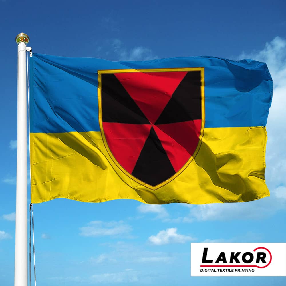 Прапор 704 Окремий Полк Радіаційного, Хімічного, Біологічного Захисту