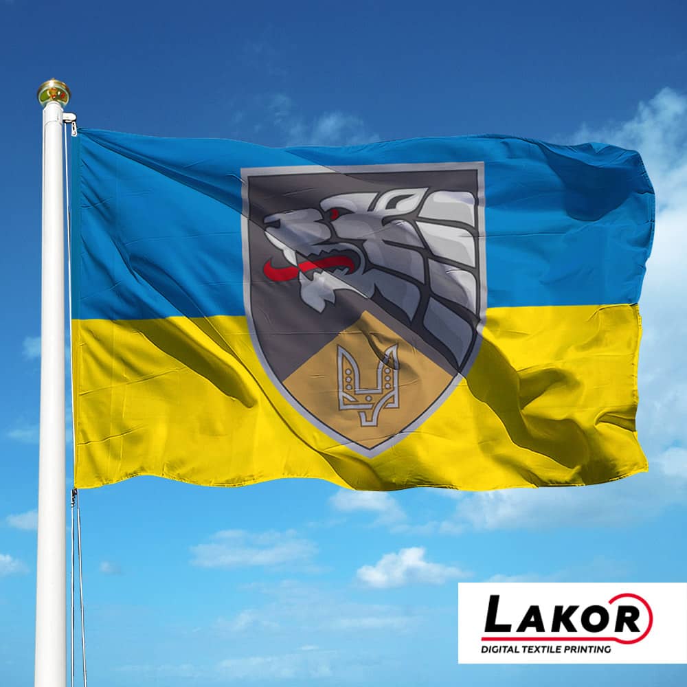 Прапор 140 Окремий Центр Сил Спеціальних Операцій (V-375-3)