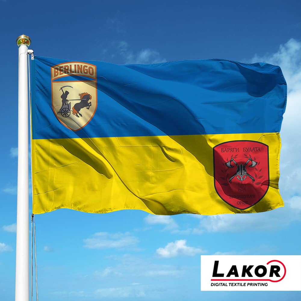 Прапор 4 Спеціальна Рота "Варяги Булата" 210 ОСБ «Берлінго»