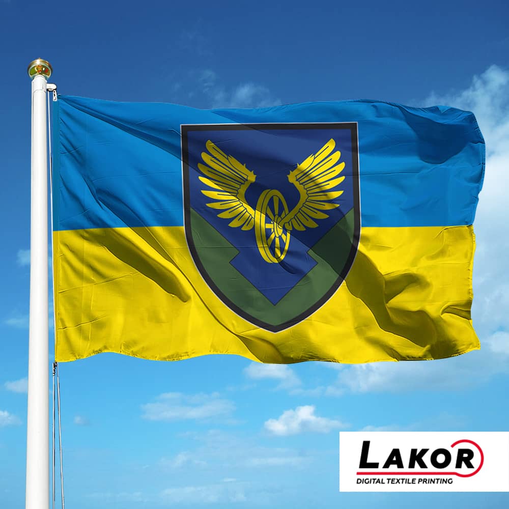 Прапор 104 Окрема Автомобільна Бригада