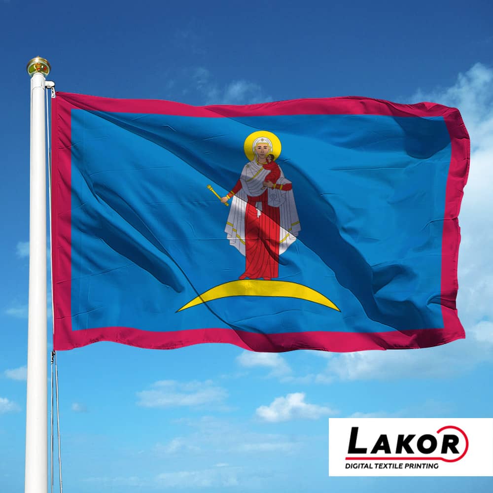 Прапор Сумського Слобідського Козацького Полку