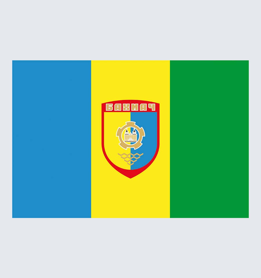 Прапор Бахмача