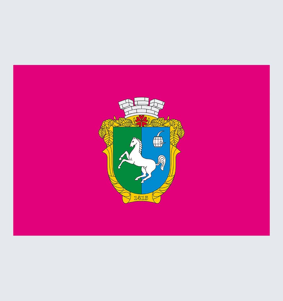 Прапор Кіцманя