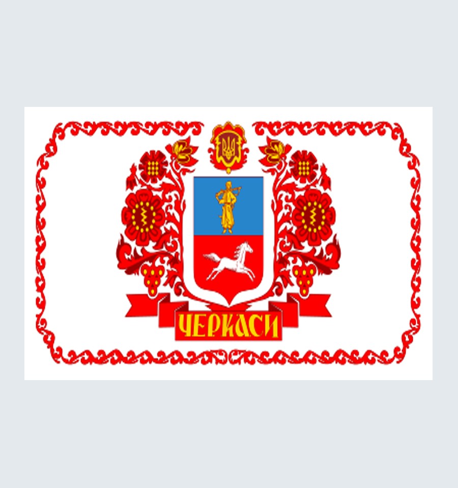 Прапор Черкас