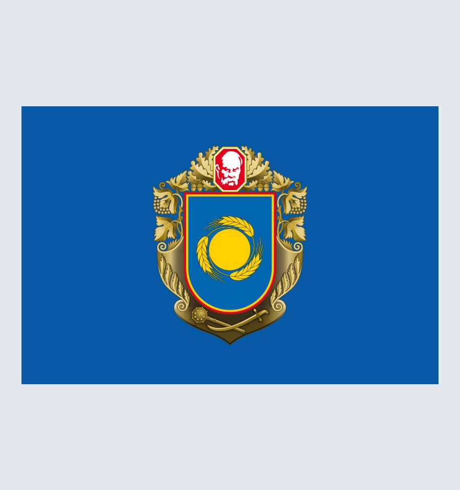 Прапор Черкаської області