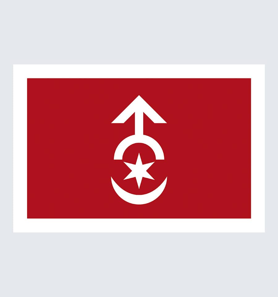 Прапор Старокостянтинова