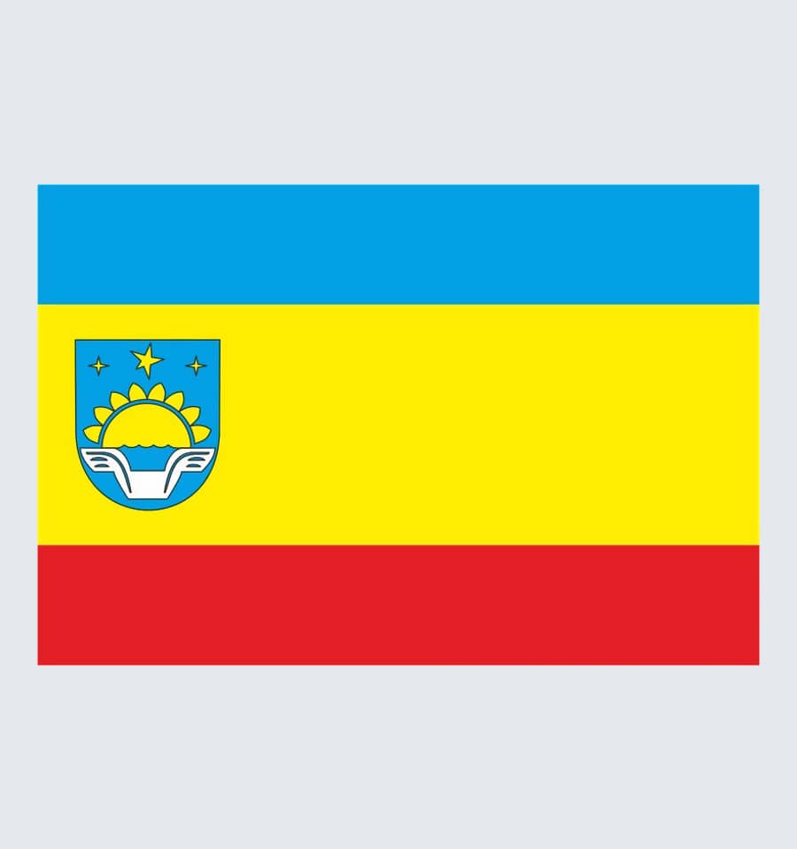 Прапор Каховського району
