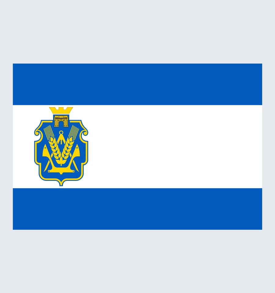 Прапор Херсонської області