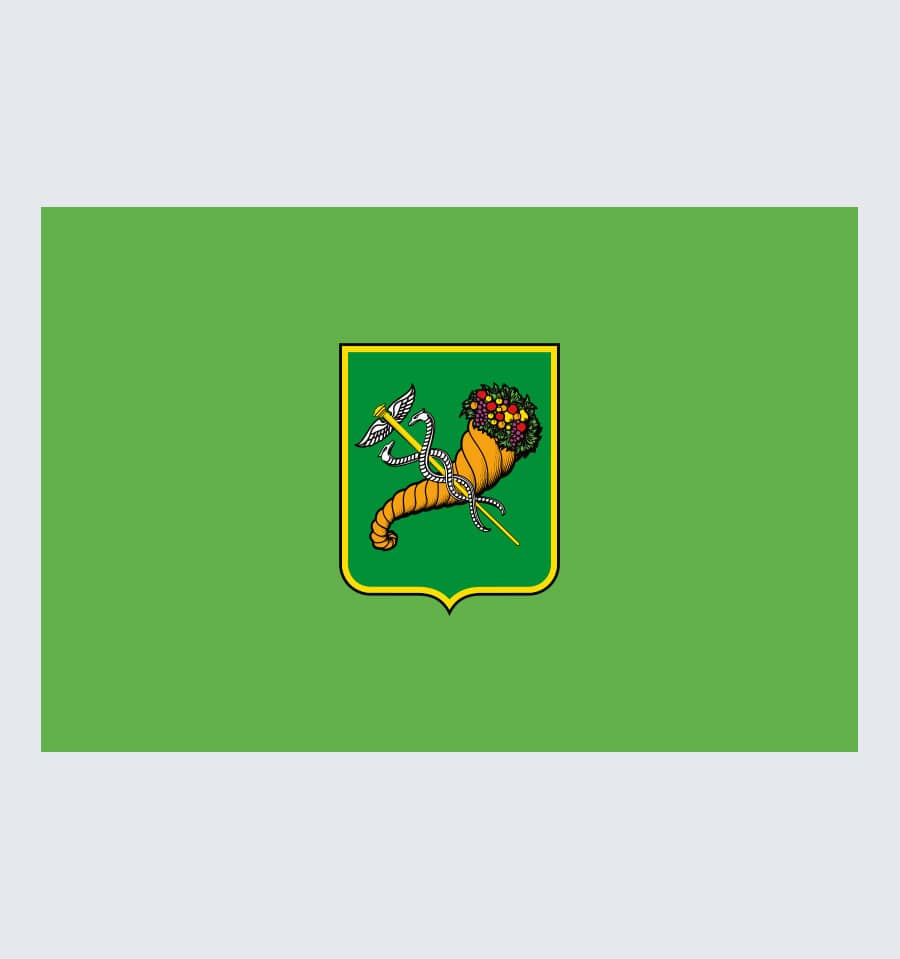 Прапор Харкова
