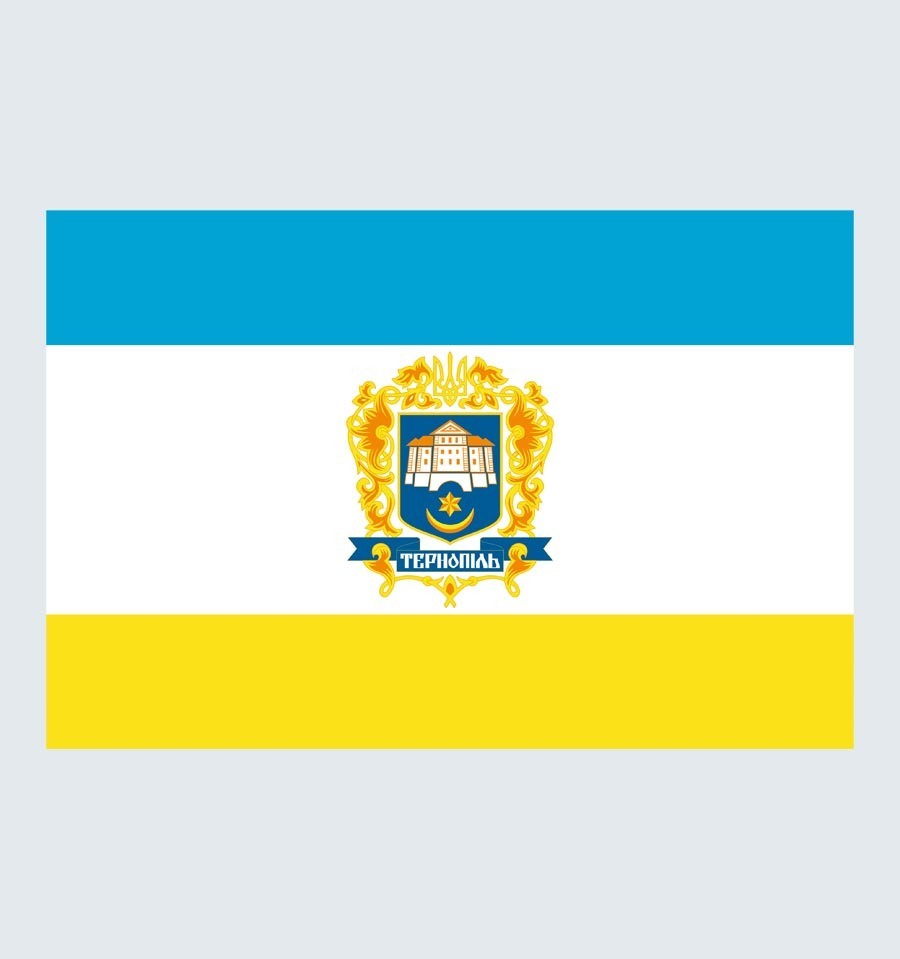 Прапор Тернополя