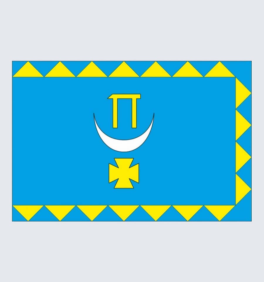 Прапор Підгайців