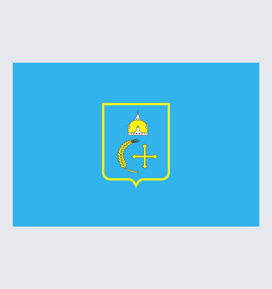 Прапор Сумської області