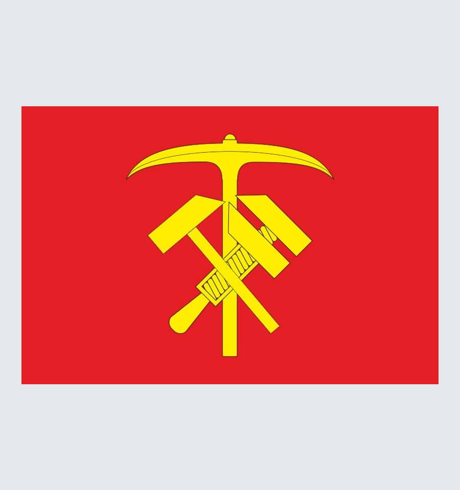 Прапор Здолбунова