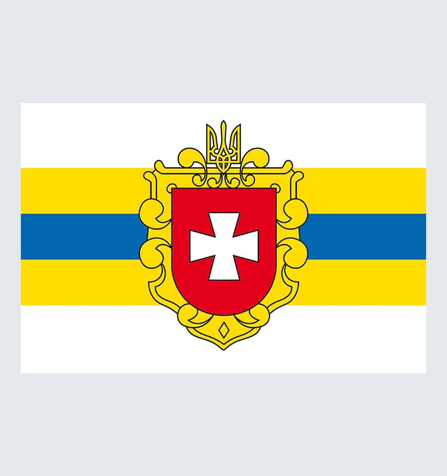 Прапор Рівненської області