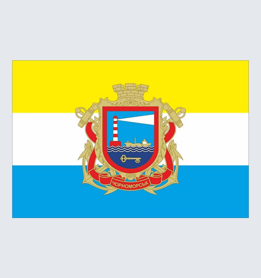 Прапор Чорноморська