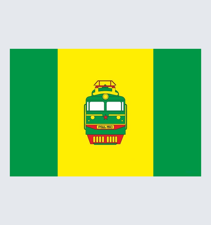 Прапор Роздільної
