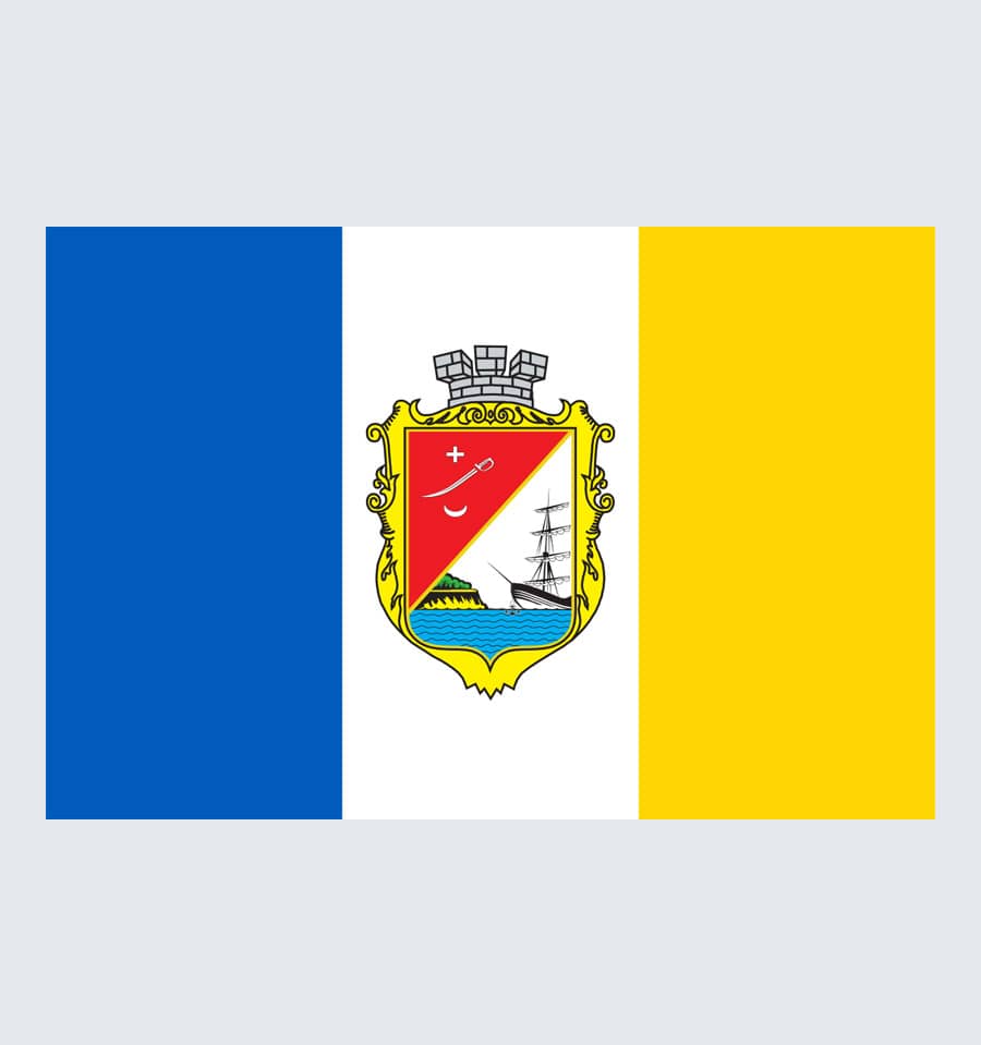Прапор Ізмаїла