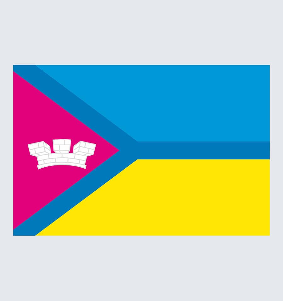 Прапор Первомайська Миколаївська область
