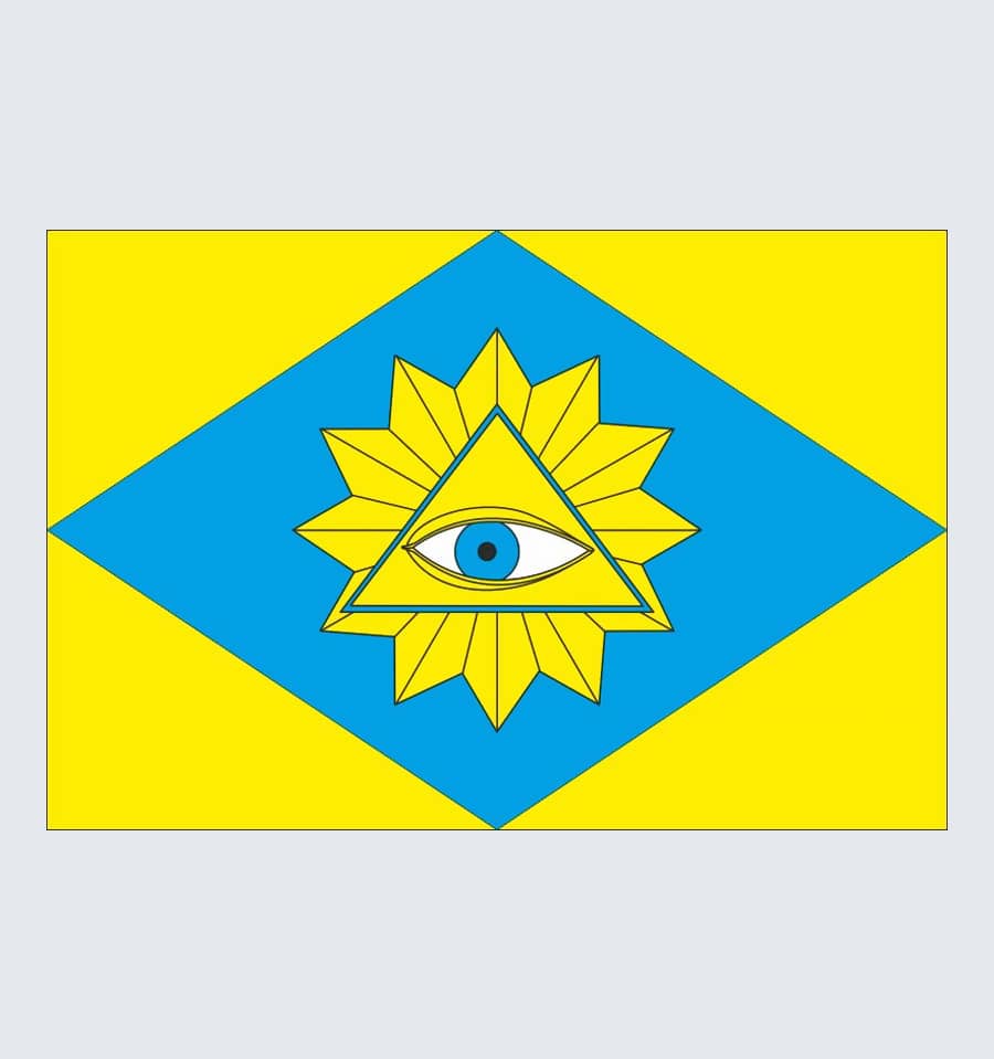 Прапор Радехова