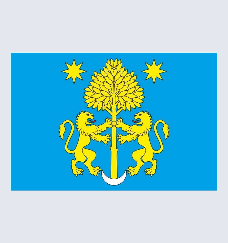Прапор Глинян