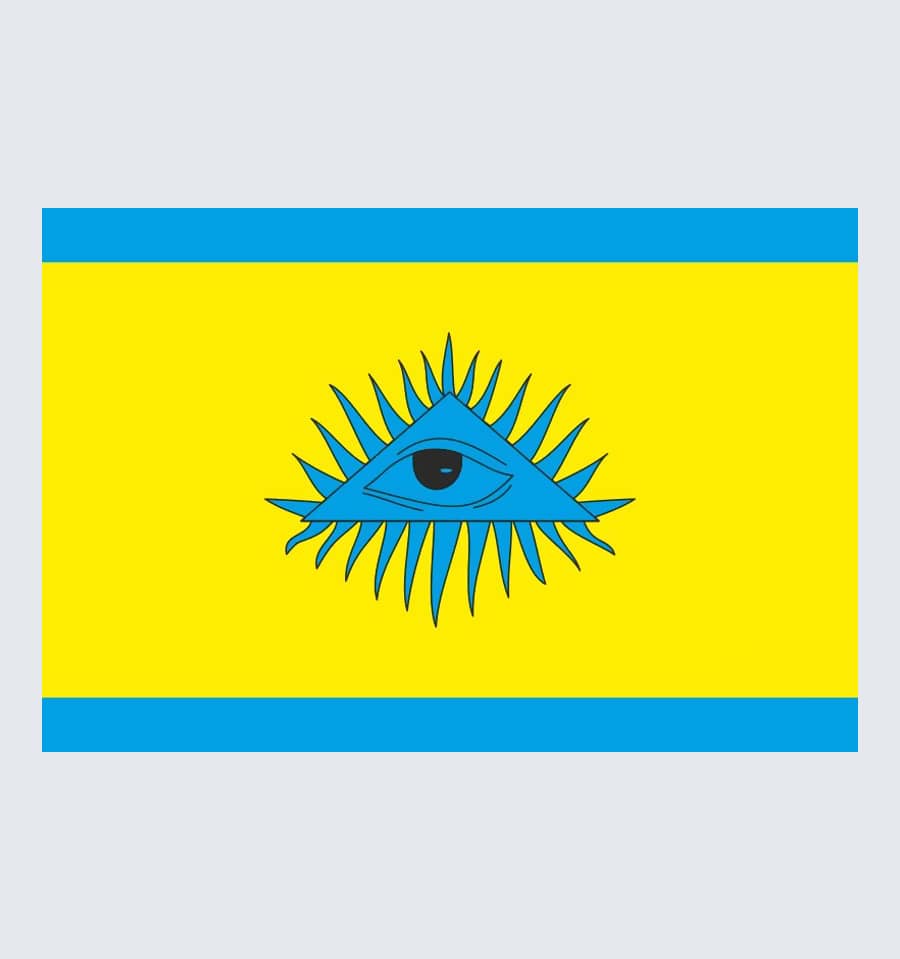 Прапор Дублян