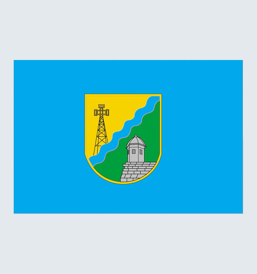Прапор Золочівського району