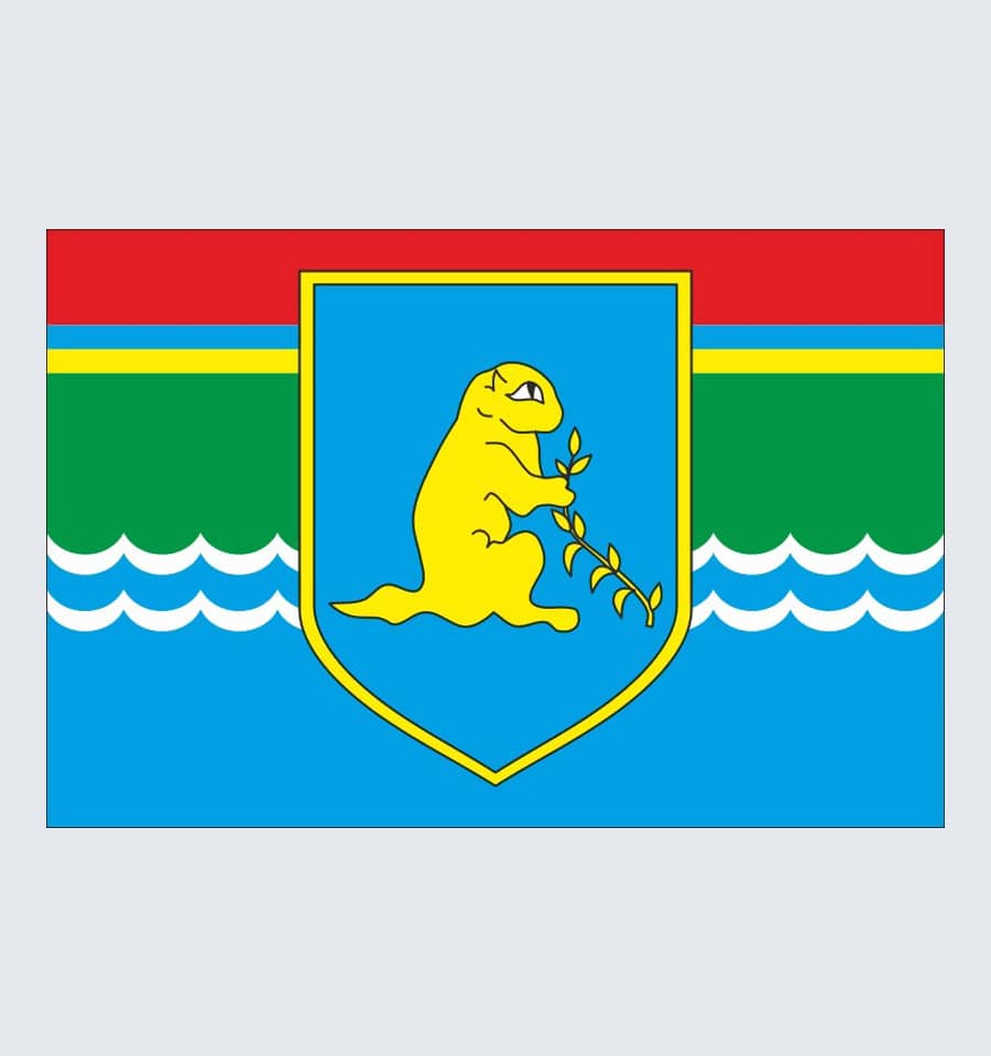 Прапор Бібрки