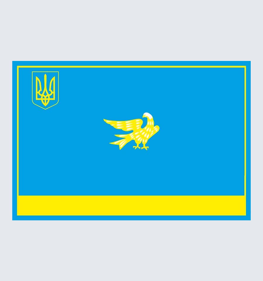 Прапор Сєвєродонецька