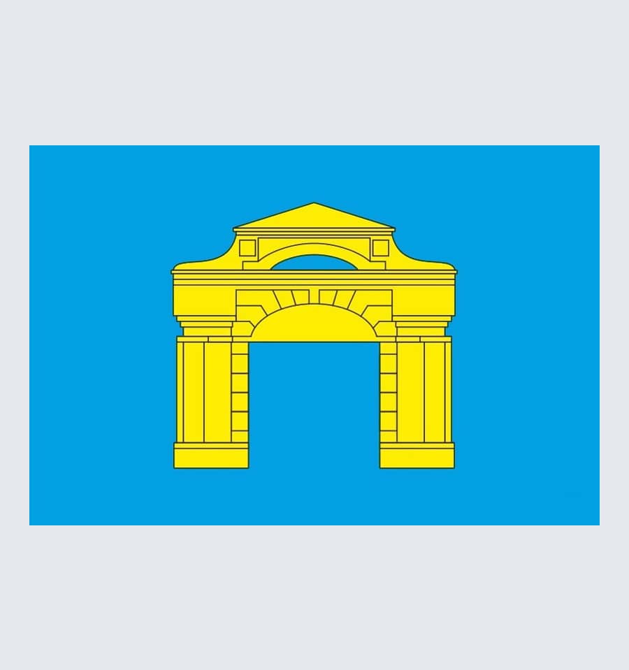 Прапор Онуфріївки