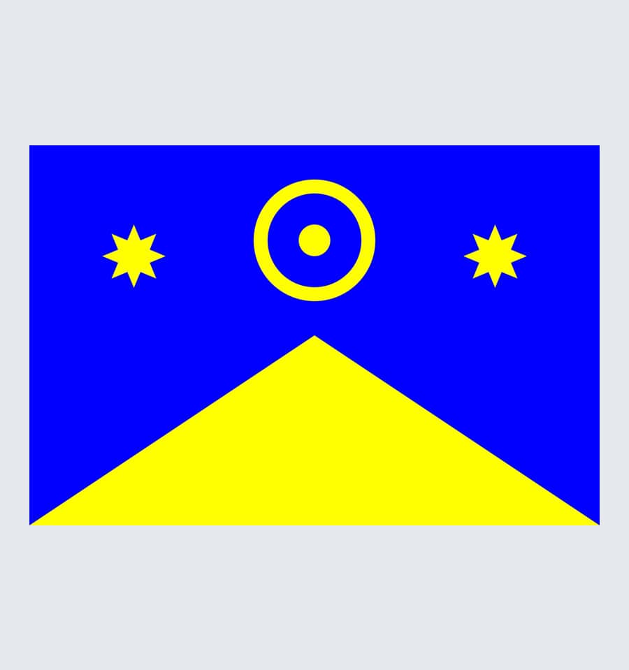 Прапор Новоукраїнського району