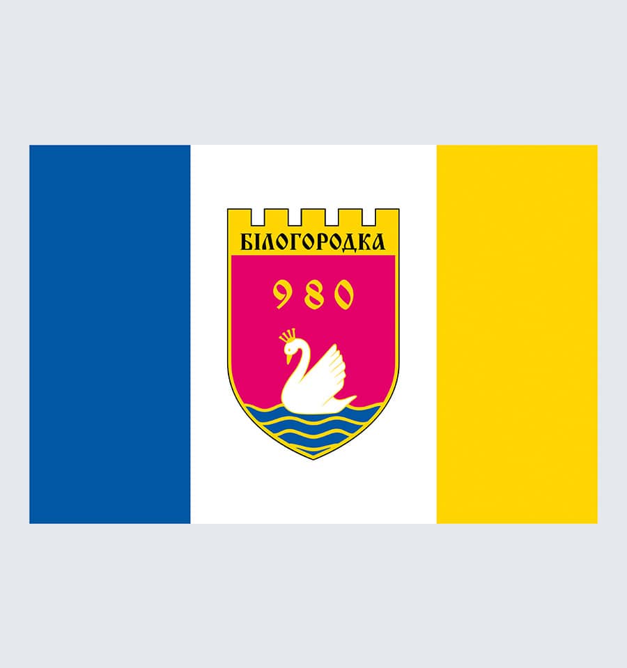 Прапор села Білогородка