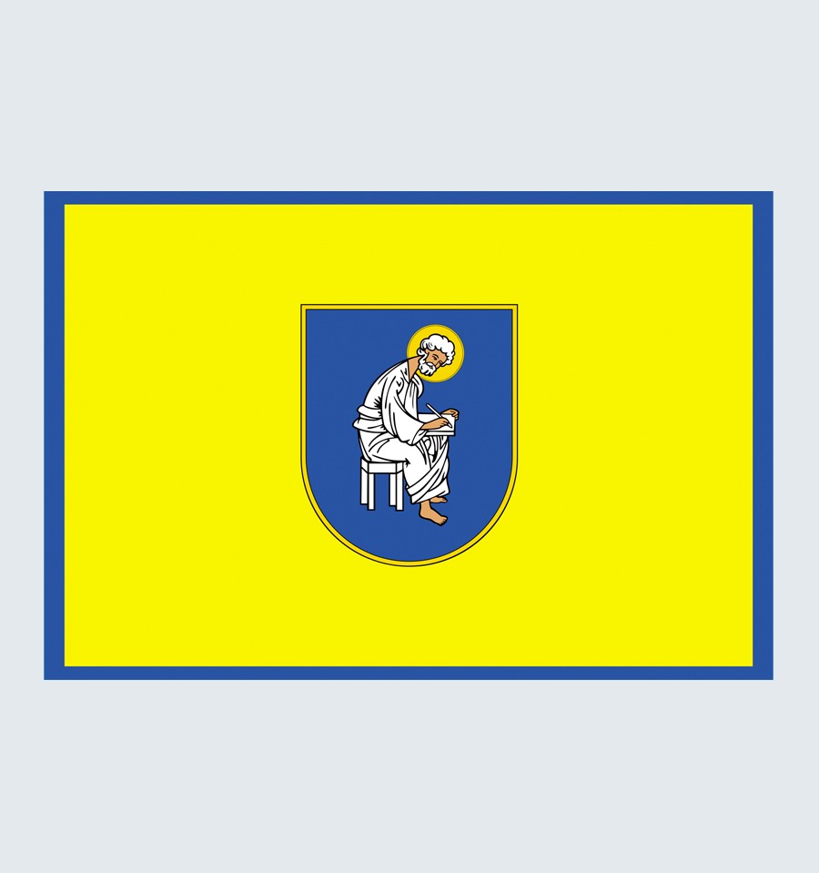 Прапор Печерського району