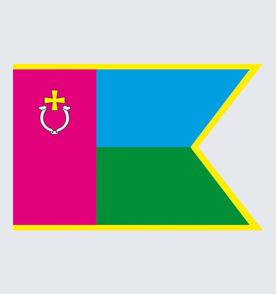 Прапор Фастівського району
