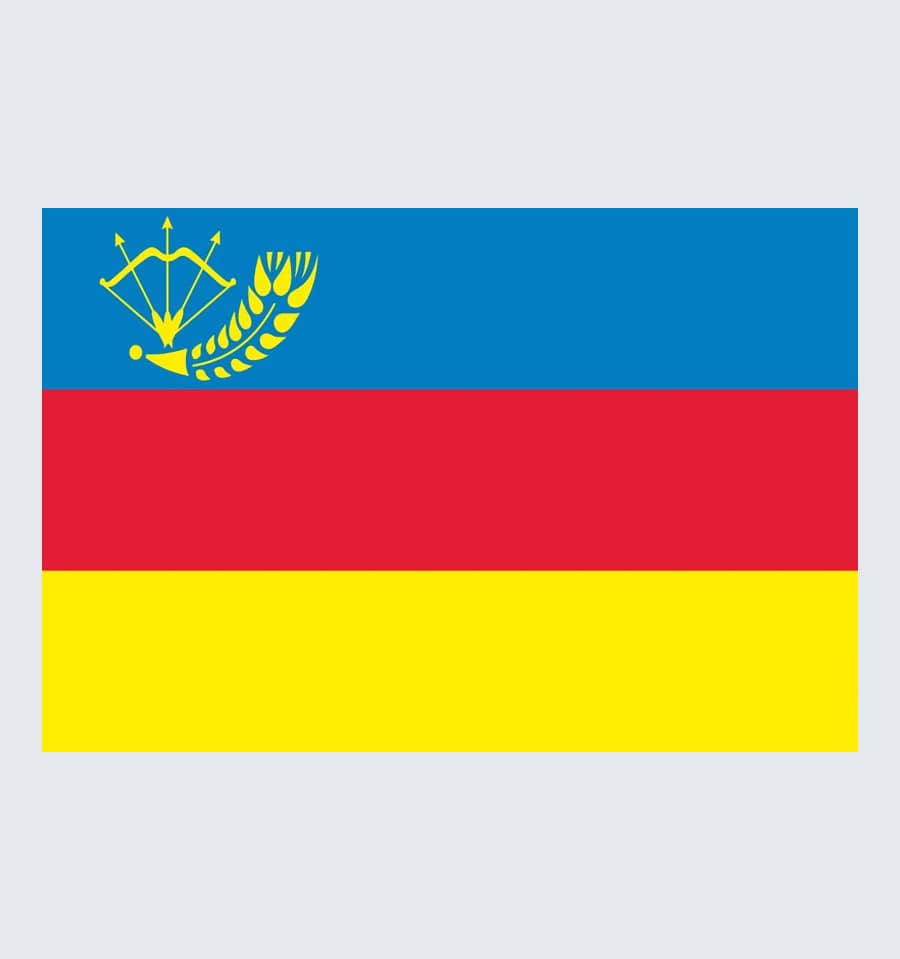 Прапор Білоцерківського району