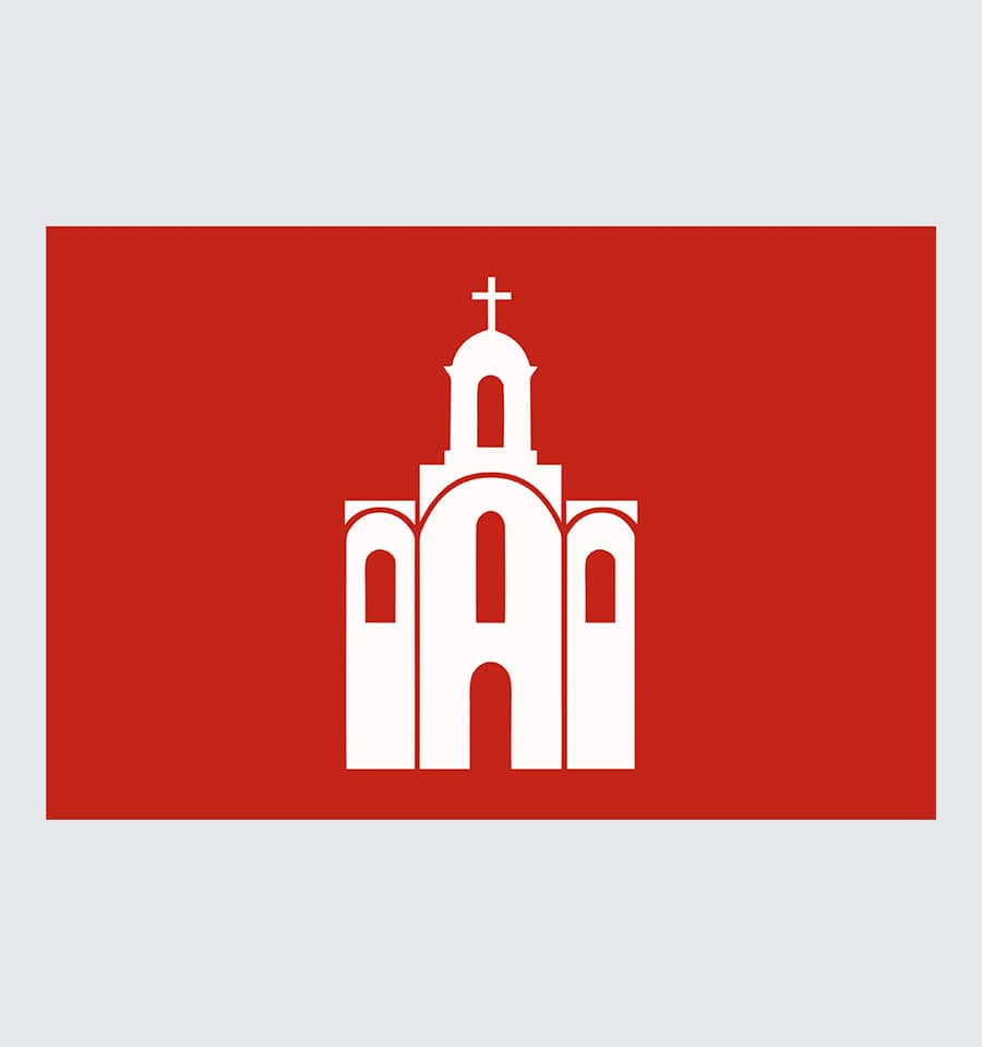 Прапор Білої Церкви