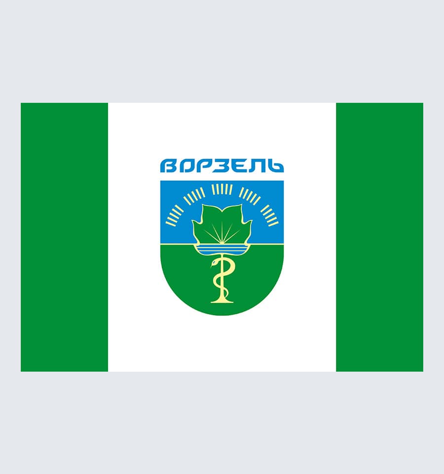 Прапор Ворзеля