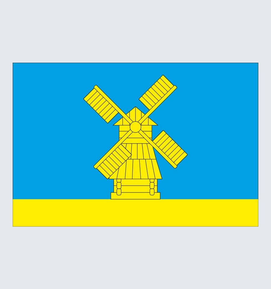 Прапор Калити